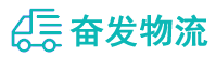 中山到碑林区物流公司